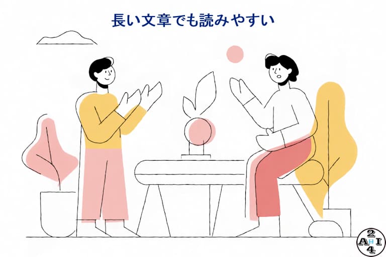 ファンシーなシンプル線画イラストだと制作や修正の効率が良い