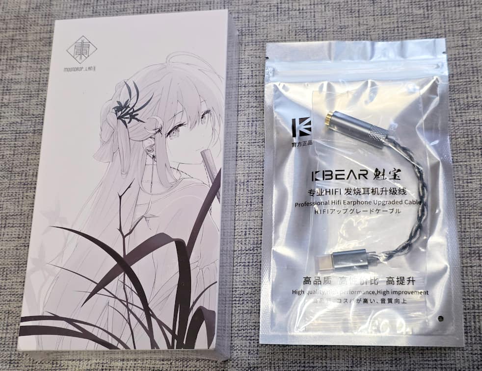 MOONDROP LAN2 REF と KBEAR P30