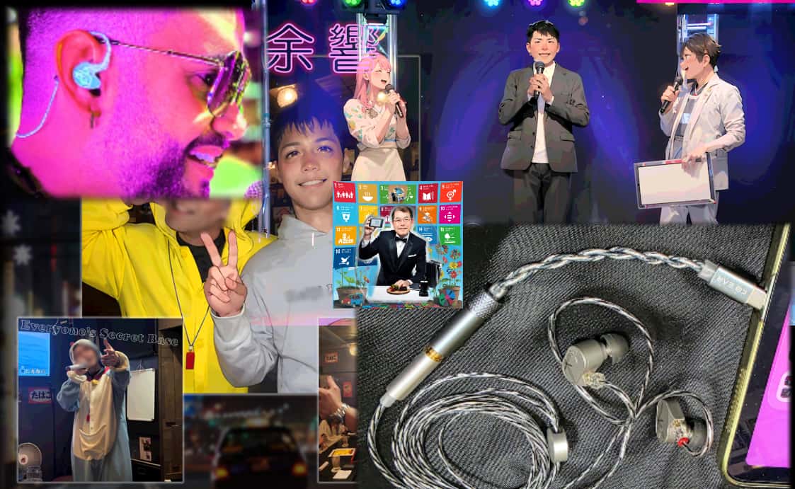 テクノロじいやの手作りSDGs―12 「イヤホン」